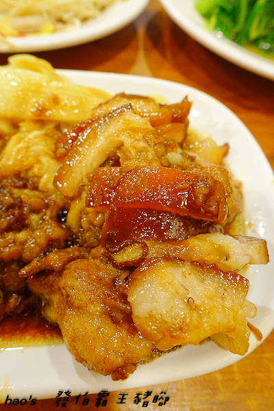 201510發伯霸王豬腳022.jpg
