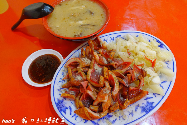 201510廟口紅糟魷魚011.jpg