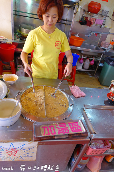 201510廟口紅糟魷魚022.jpg