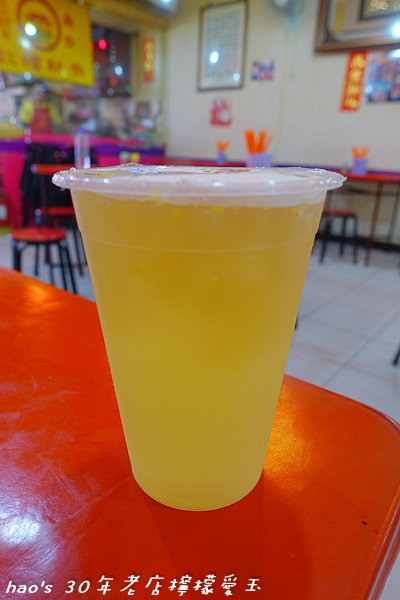 20151030年老店檸檬愛玉015.jpg