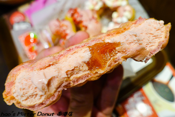 201601 mister donut 南港 011.jpg