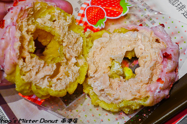 201601 mister donut 南港 024.jpg