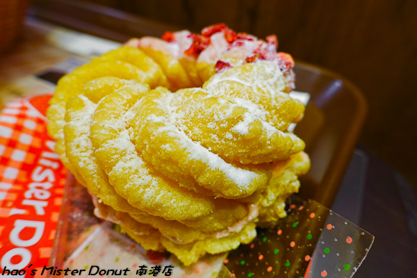 201601 mister donut 南港 031.jpg