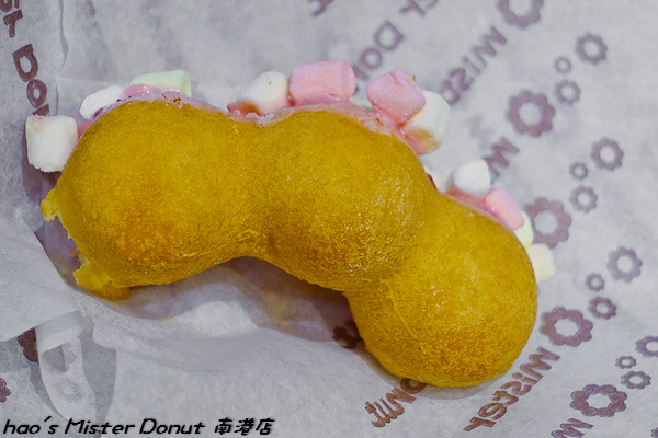 201601 mister donut 南港 044.jpg