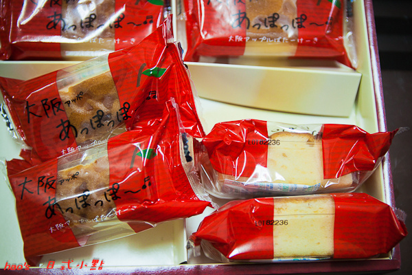 201601日式小點006.jpg