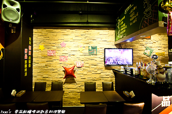 201601 麥晶鮮釀啤酒創意料理餐廳 026.jpg