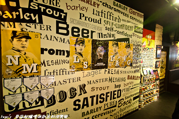 201601 麥晶鮮釀啤酒創意料理餐廳 030.jpg