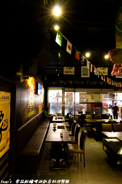 201601 麥晶鮮釀啤酒創意料理餐廳 036.jpg