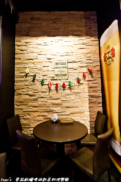 201601 麥晶鮮釀啤酒創意料理餐廳 037.jpg