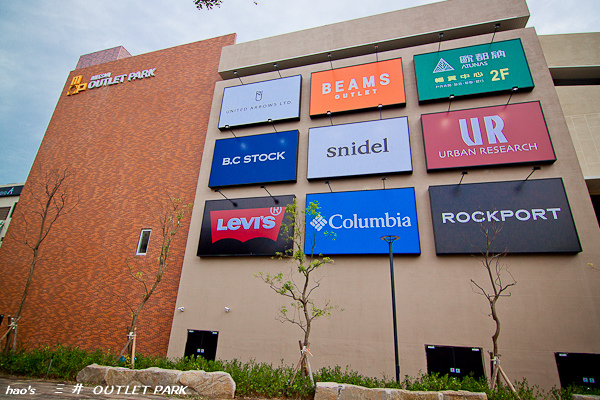 201601三井 OUTLET003.jpg