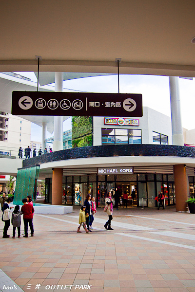 201601三井 OUTLET005.jpg