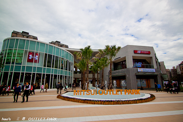 201601三井 OUTLET006.jpg