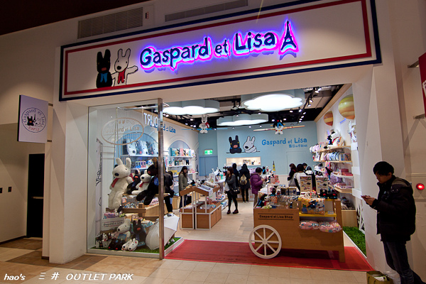 201601三井 OUTLET060.jpg