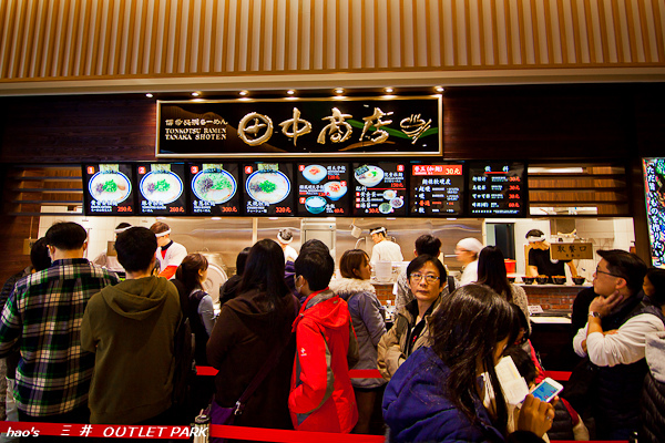 201601三井 OUTLET062.jpg