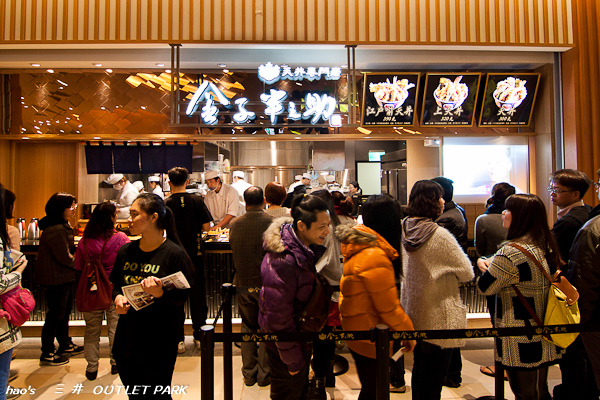 201601三井 OUTLET064.jpg