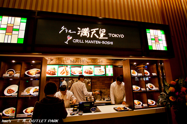 201601三井 OUTLET065.jpg