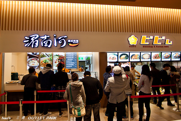 201601三井 OUTLET070.jpg