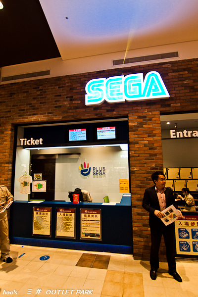 201601三井 OUTLET074.jpg