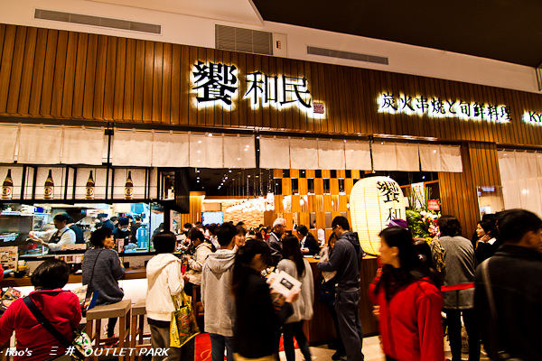 201601三井 OUTLET075.jpg