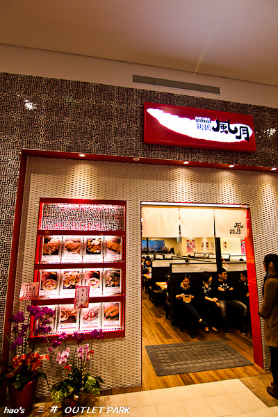 201601三井 OUTLET076.jpg