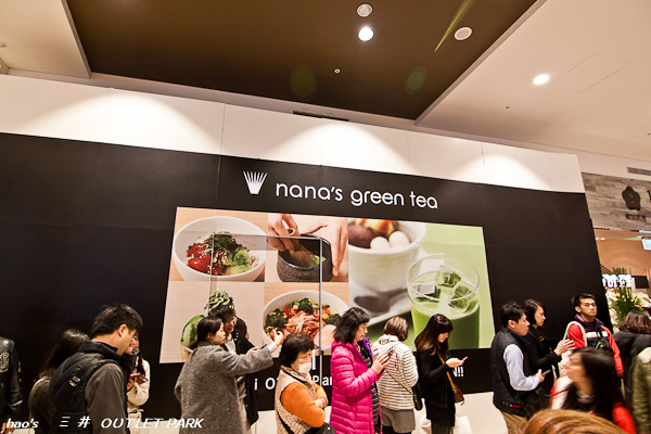 201601三井 OUTLET079.jpg