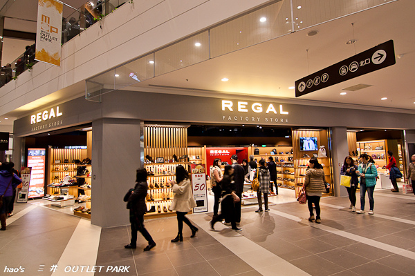 201601三井 OUTLET089.jpg