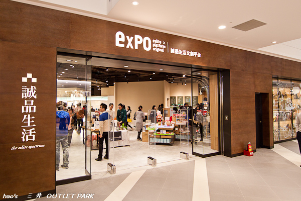 201601三井 OUTLET090.jpg