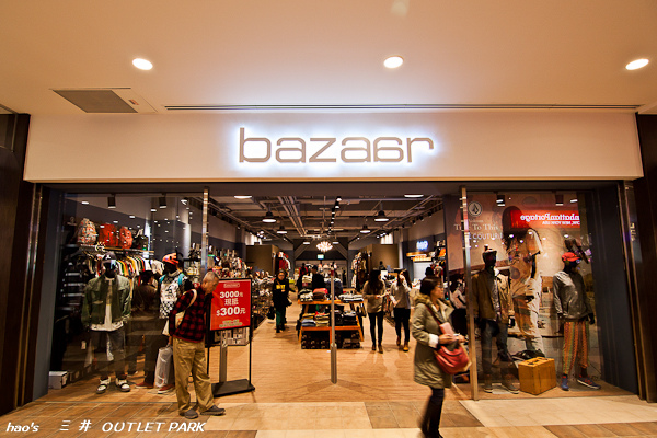 201601三井 OUTLET101.jpg