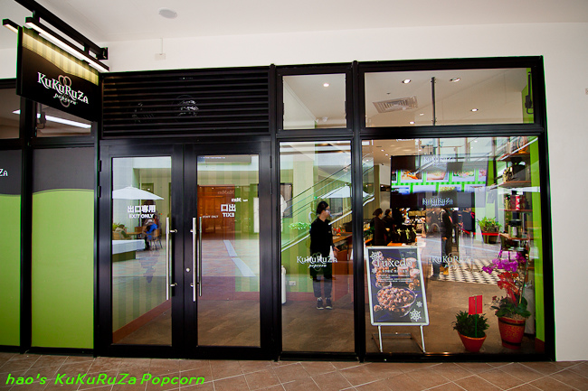201601KuKuRuZa Popcorn 三井003.jpg
