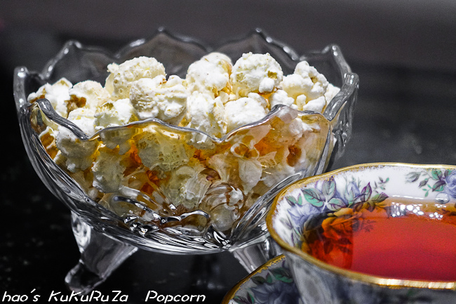 201601 KuKuRuZa Popcorn爆米花 012.jpg