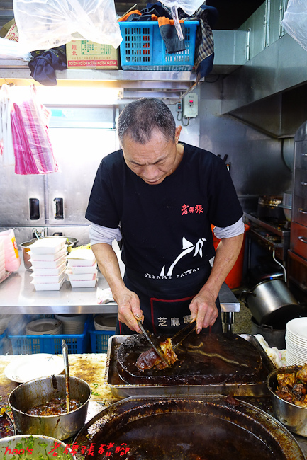 201601老牌張豬腳009.jpg