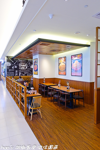 201510 胡椒廚房 033.jpg