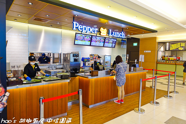 201510 胡椒廚房 034.jpg