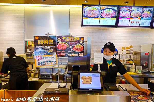 201510 胡椒廚房 036.jpg