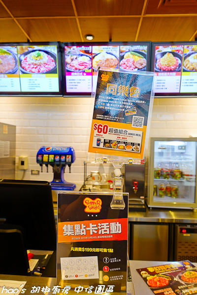 201510 胡椒廚房 037.jpg