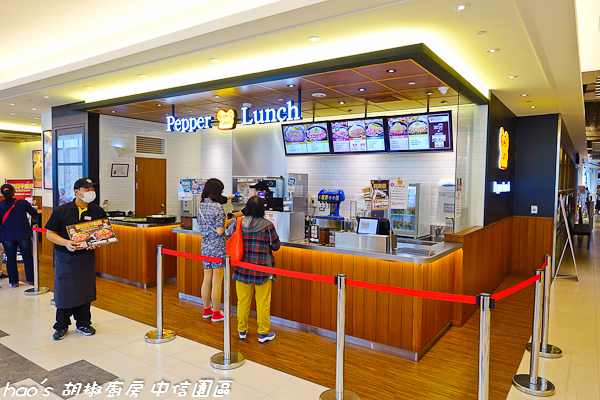 201510 胡椒廚房 040.jpg