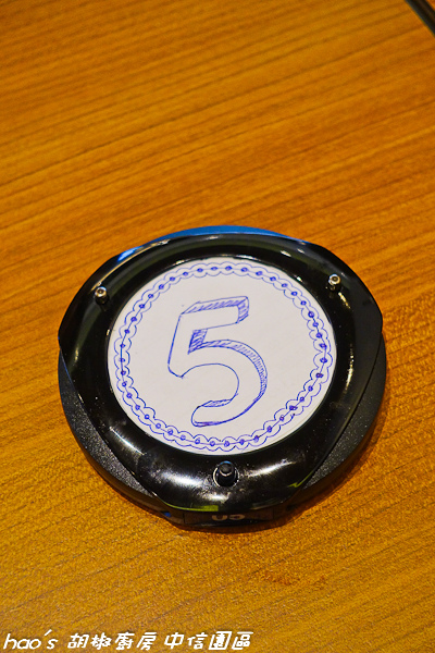 201510 胡椒廚房 043.jpg