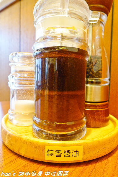 201510 胡椒廚房 046.jpg