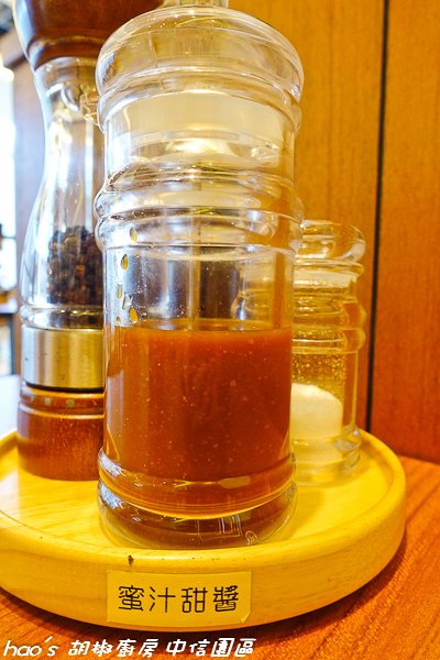 201510 胡椒廚房 047.jpg