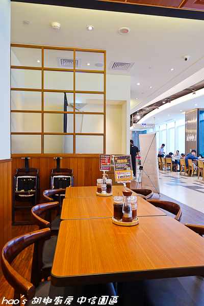 201510 胡椒廚房 048.jpg