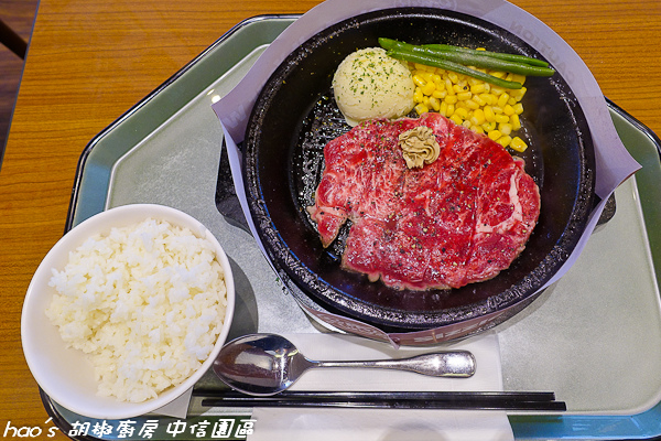 201510 胡椒廚房 051.jpg