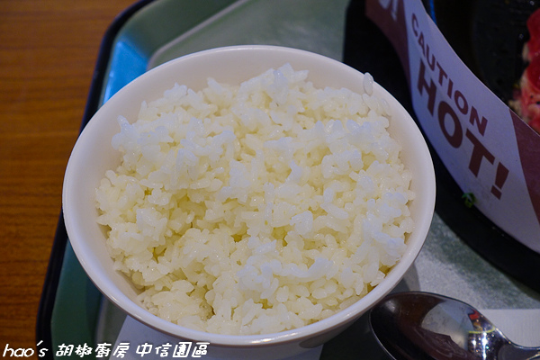 201510 胡椒廚房 053.jpg