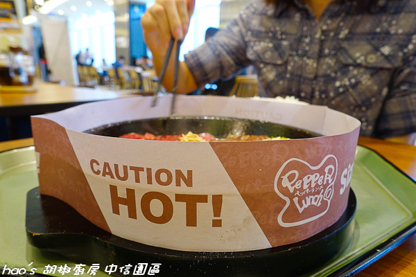 201510 胡椒廚房 055.jpg