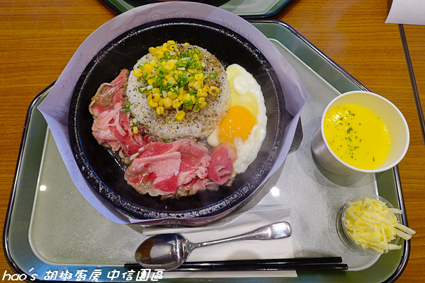 201510 胡椒廚房 056.jpg