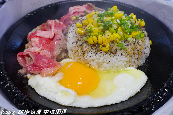 201510 胡椒廚房 057.jpg