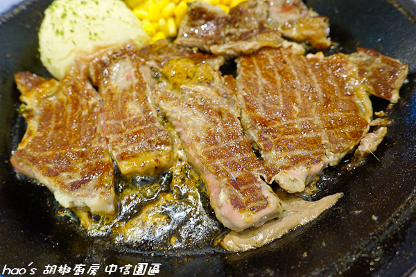 201510 胡椒廚房 060.jpg