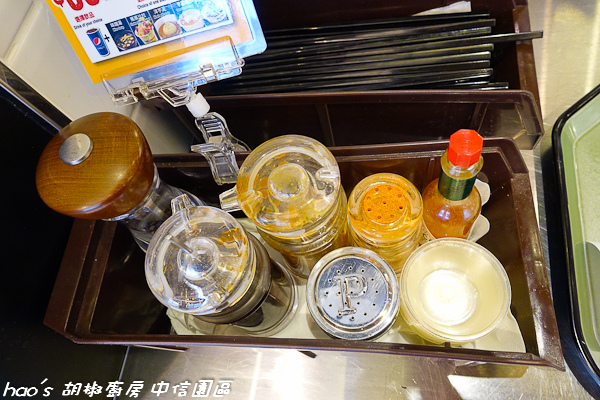 201510 胡椒廚房 064.jpg