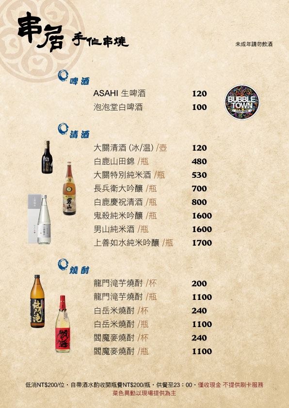 11390220_1578954932352681_5334179391667211525_n