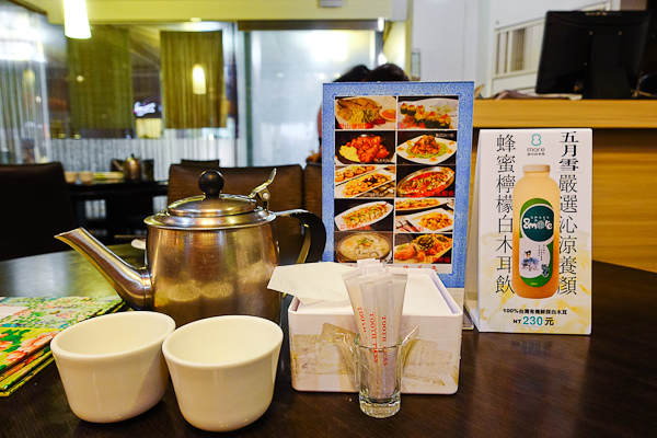 201511 五月雪 001.jpg