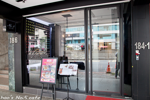 201601 No.5 cafe 001.jpg